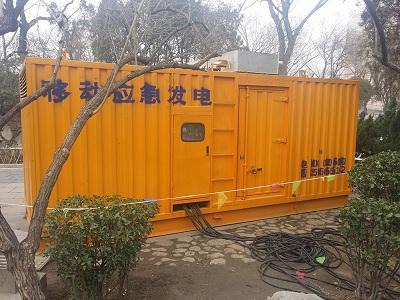 保山柴油发电机维修保养工作要做哪些